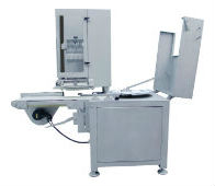 QP7470切片分份機 QP7470切片分份機