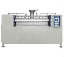 ZHM650真空和面機 ZHM650真空和面機